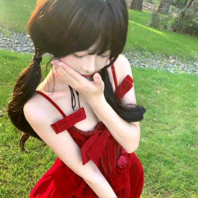 乌蒙深处